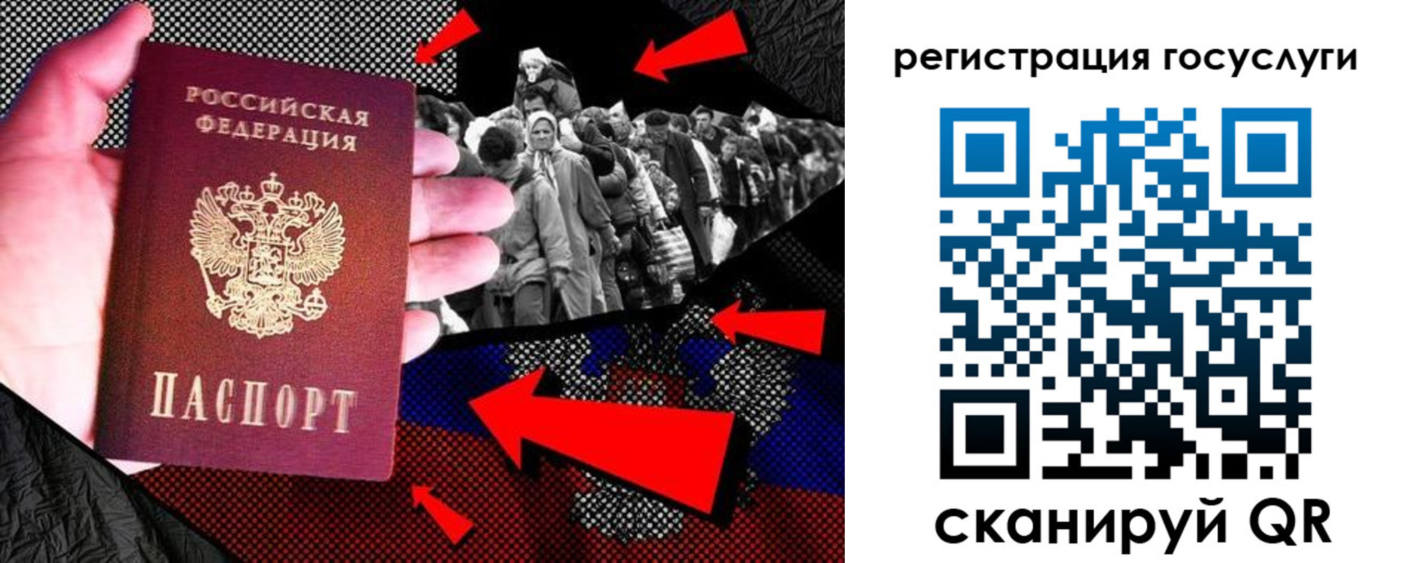 временная регистрация в квартире в Ясногорске